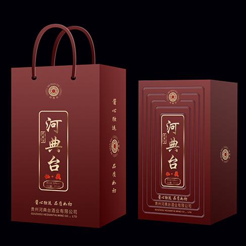 河典臺酒